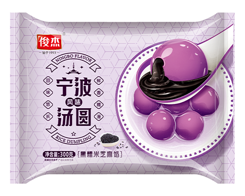 宁波汤圆 黑糯米300g